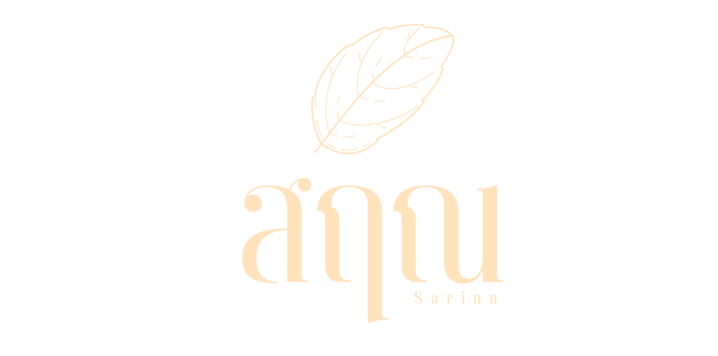 สฤณ - ร้านอาหารไทยนครนายก